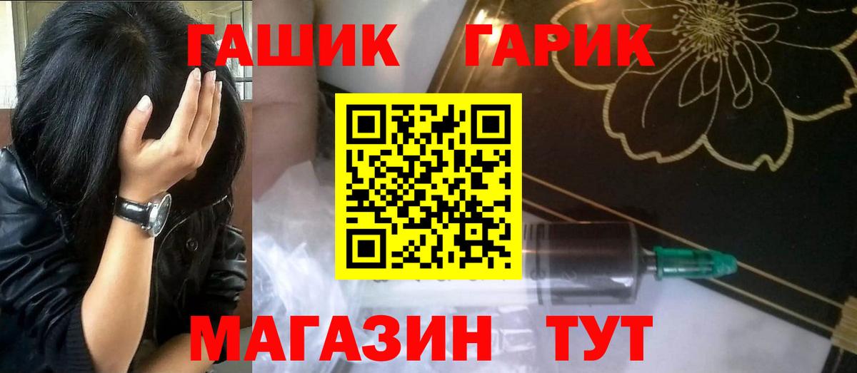 А ПВП Долгопрудный
