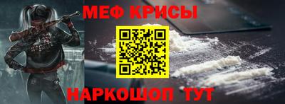 марки lsd Кумертау
