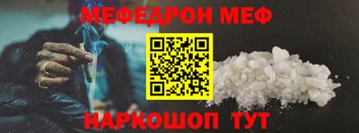 марки lsd Кумертау