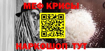 прущие грибы Кунгур