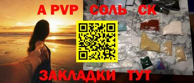 мяу мяу мука Кулебаки
