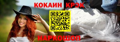 марки lsd Кумертау