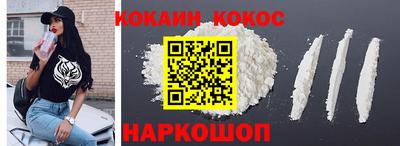марки lsd Кумертау