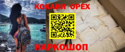 мяу мяу мука Кулебаки