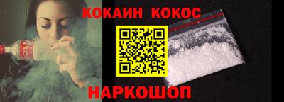 марки lsd Кумертау