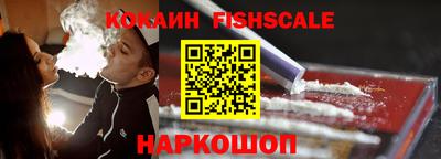прущие грибы Кунгур