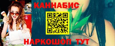 марки lsd Кумертау