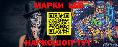 мяу мяу мука Кулебаки