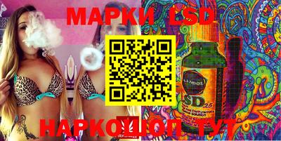 мяу мяу мука Кулебаки
