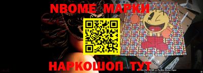 марки lsd Кумертау