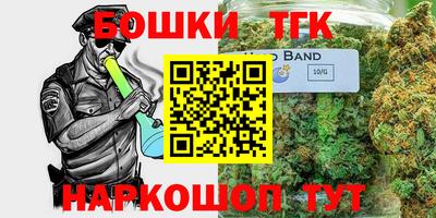 мяу мяу мука Кулебаки