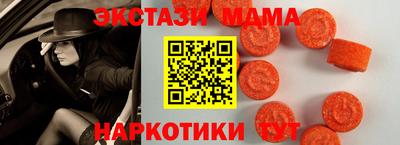 марки lsd Кумертау