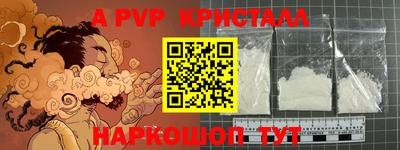 марки lsd Кумертау