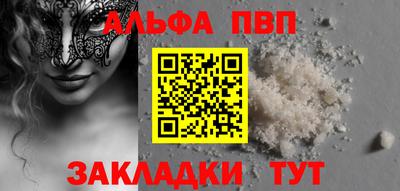 мяу мяу мука Кулебаки