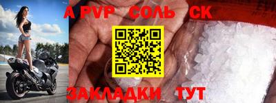 мяу мяу мука Кулебаки
