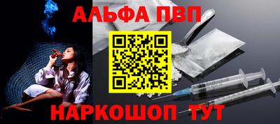 мяу мяу мука Кулебаки