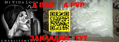 мяу мяу мука Кулебаки