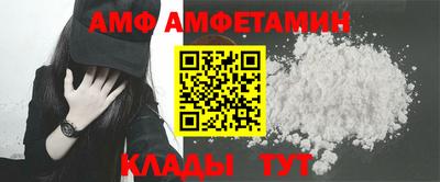 прущие грибы Кунгур