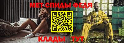 прущие грибы Кунгур