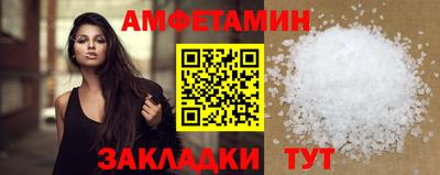 мяу мяу мука Кулебаки
