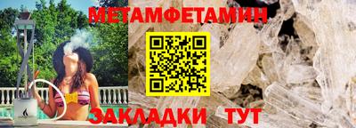 прущие грибы Кунгур