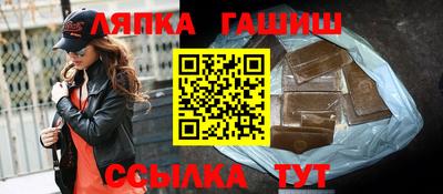 мяу мяу мука Кулебаки