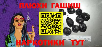 марки lsd Кумертау