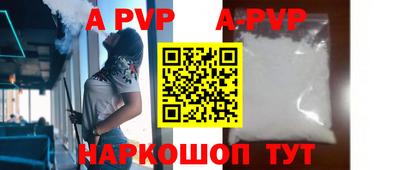 мяу мяу мука Кулебаки
