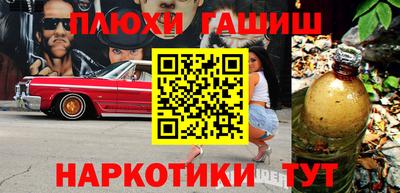 мяу мяу мука Кулебаки