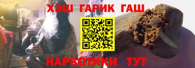 мяу мяу мука Кулебаки