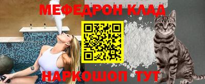 марки lsd Кумертау