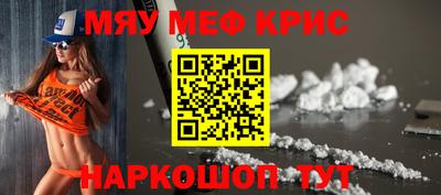 марки lsd Кумертау