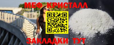 марки lsd Кумертау